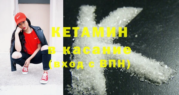 COCAINE Баксан