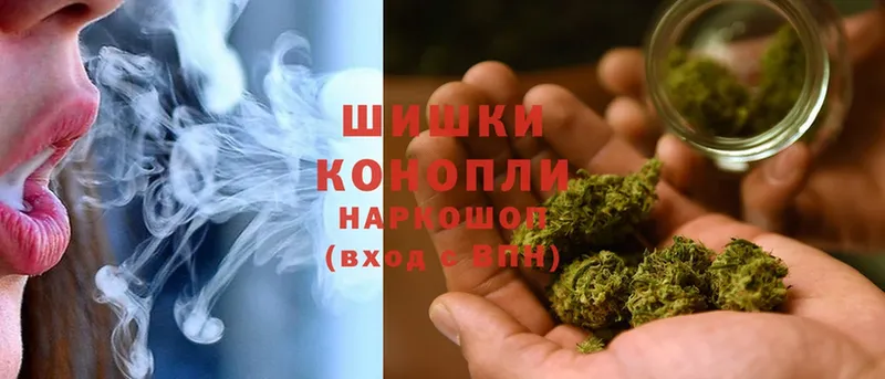 купить наркотик  Изобильный  Конопля Bruce Banner 